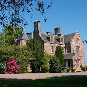 Chirnside Hall Hotel